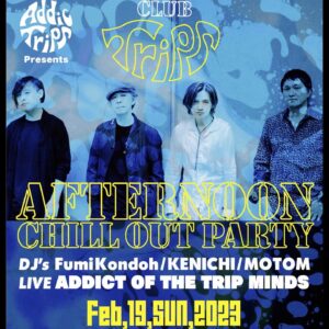 ADDICT OF THE TRIP MINDS, 岡本健一