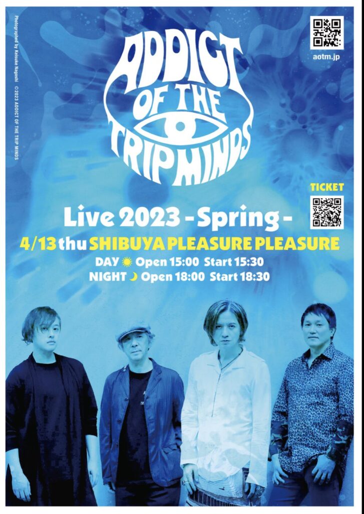 ADDICT OF THE TRIP MINDS, 岡本健一