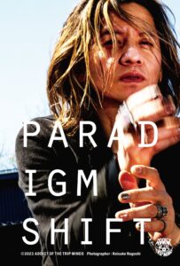 ADDICT OF THE TRIP MINDS, 岡本健一