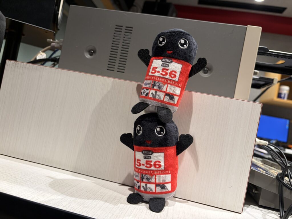 KURE 5-56 Presents Go! Go! Rockon! @GoGoRockon_556 – 12:00・2026年1月18日