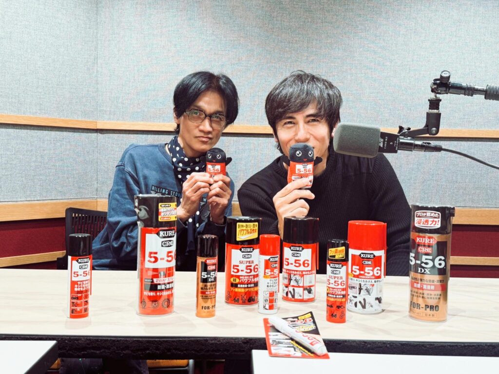 KURE 5-56 Presents Go! Go! Rockon! @GoGoRockon_556 – 22:58・2026年1月18日