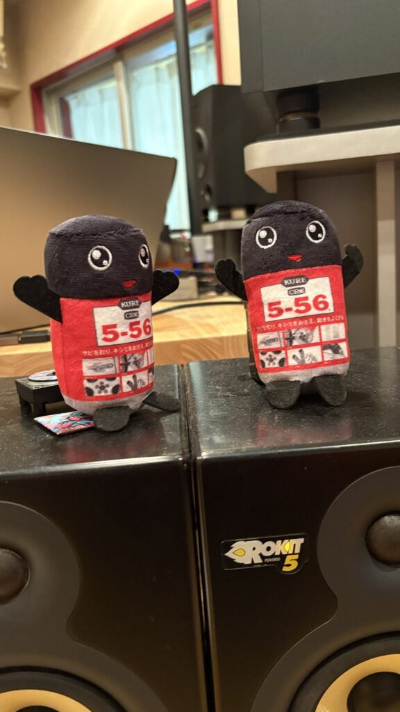 KURE 5-56 Presents Go! Go! Rockon! @GoGoRockon_556 – 12:00・2026年1月11日