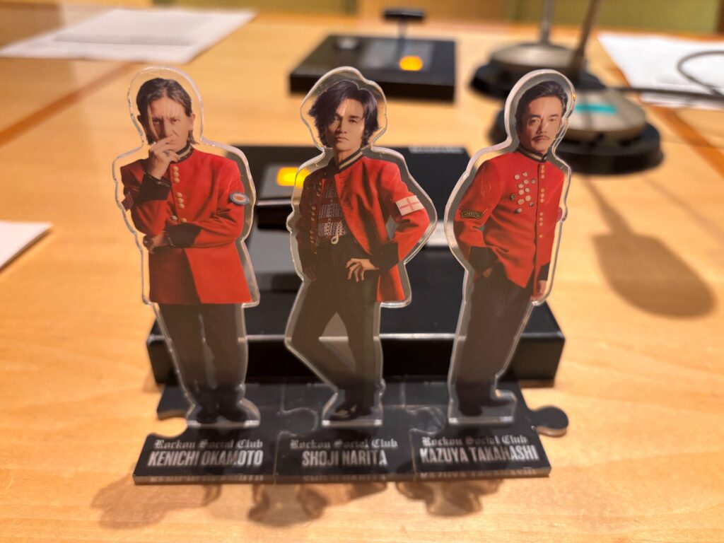 ニッポン放送「KURE オキーフ Presents 成田昭次のRockon The Knight」 @RockonTheKnight – 17:06・2025年9月12日