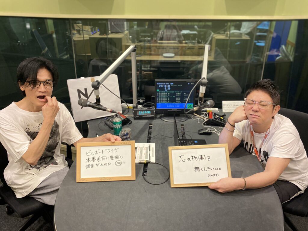 SHACHIHOKO PARADISE @ZIP_SHACHI_DISE – 15:27・2025年9月14日