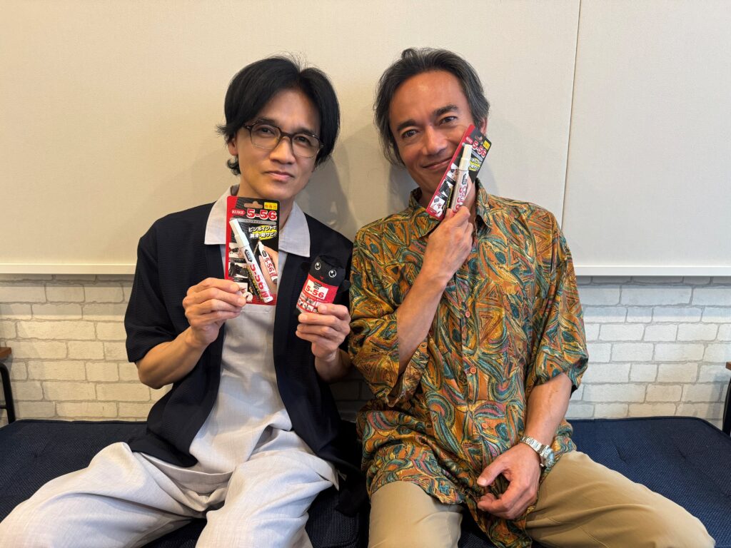 KURE 5-56 Presents Go! Go! Rockon! @GoGoRockon_556 – 23:05・2025年10月12日