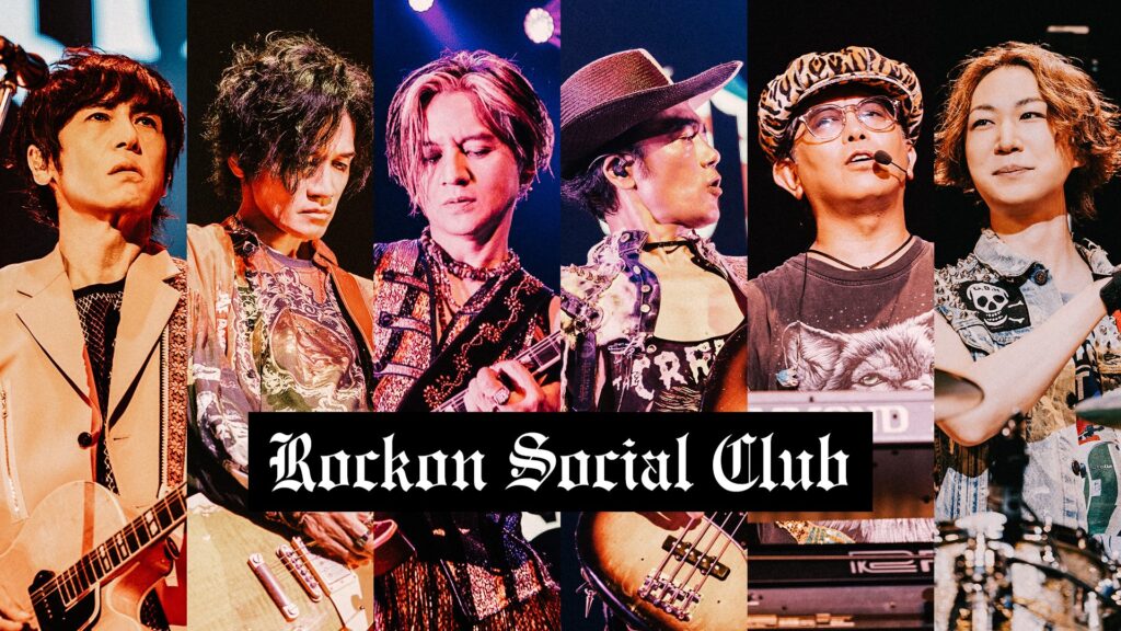 Rockon Social Club
