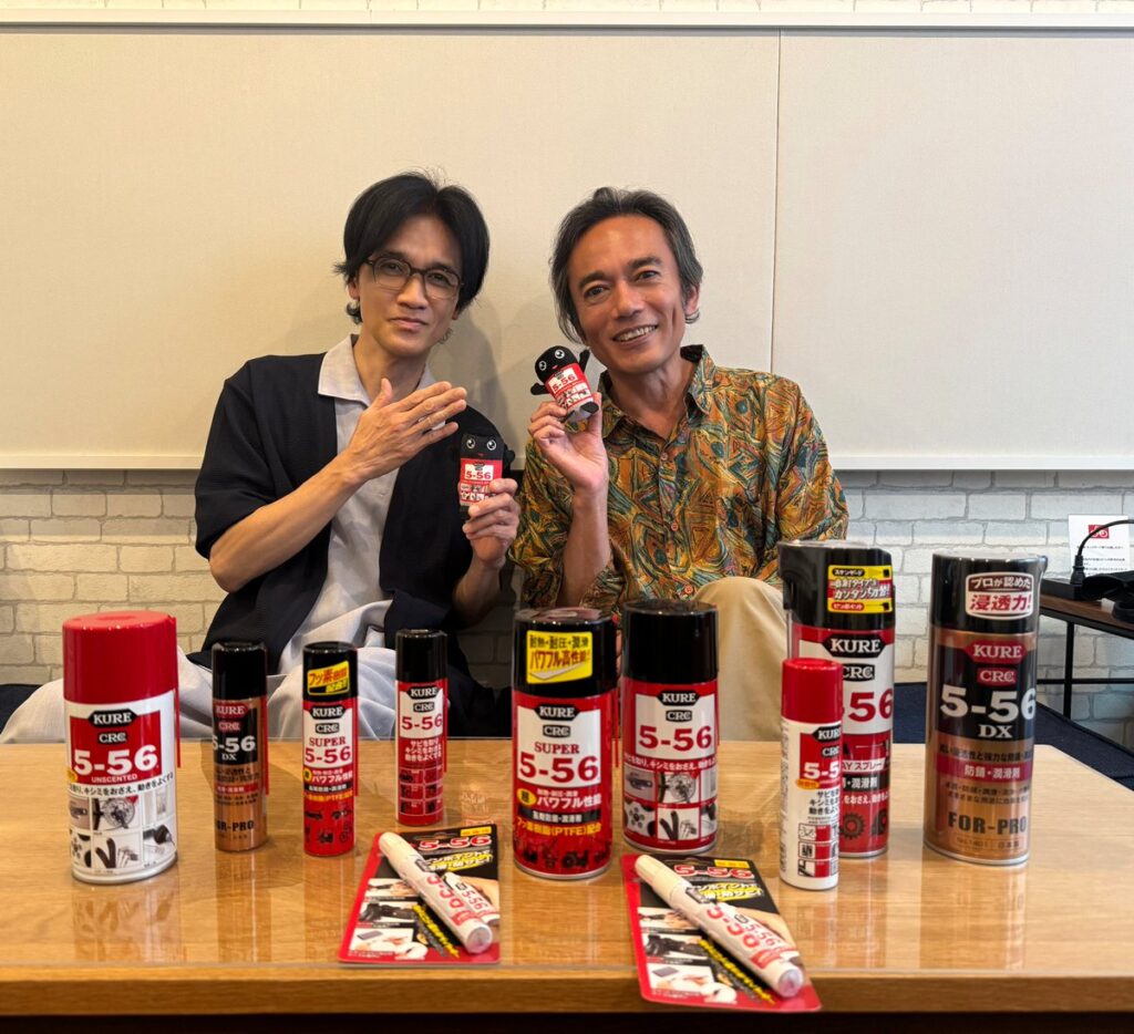 KURE 5-56 Presents Go! Go! Rockon! @GoGoRockon_556 – 23:10・2025年10月19日