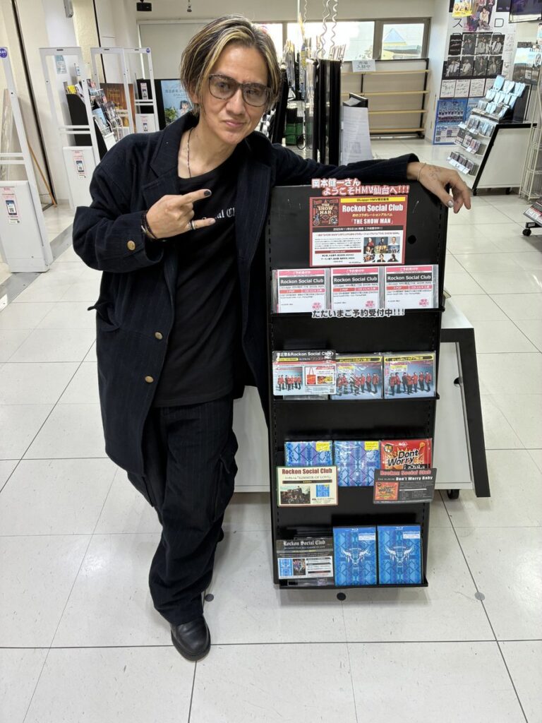 HMV仙台EBeanS @HMV_Sendai – 16:49・2025年10月20日