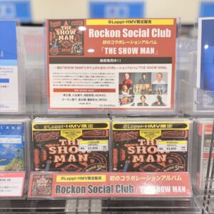 Rockon Social Club