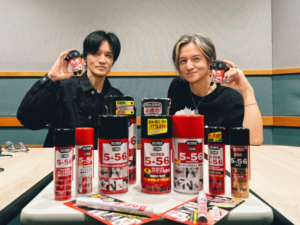 KURE 5-56 Presents Go! Go! Rockon! @GoGoRockon_556 – 23:10・2025年11月2日