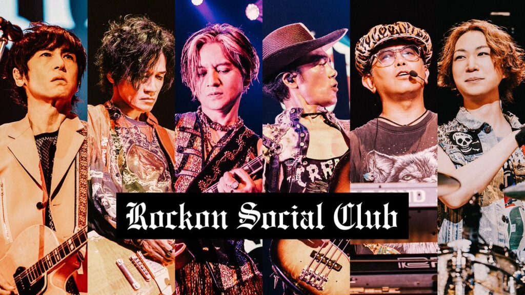 Rockon Social Club