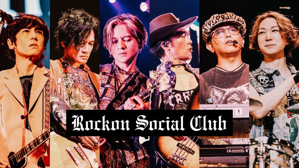 Rockon Social Club