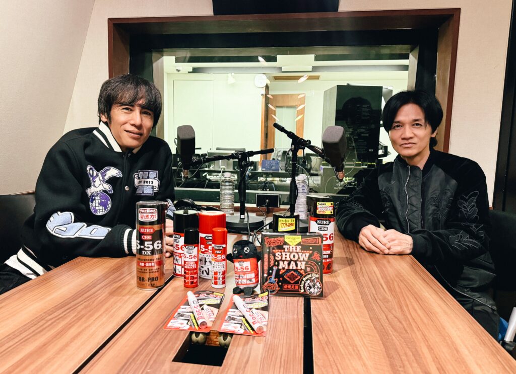 KURE 5-56 Presents Go! Go! Rockon! @GoGoRockon_556 – 23:10・2025年11月16日