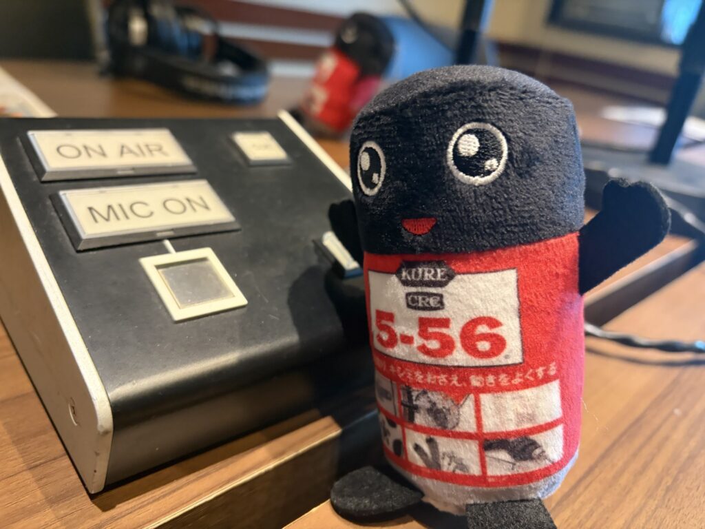 KURE 5-56 Presents Go! Go! Rockon! @GoGoRockon_556 – 12:00・2026年1月4日