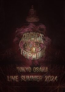 ADDICT OF THE TRIP MINDS, 岡本健一