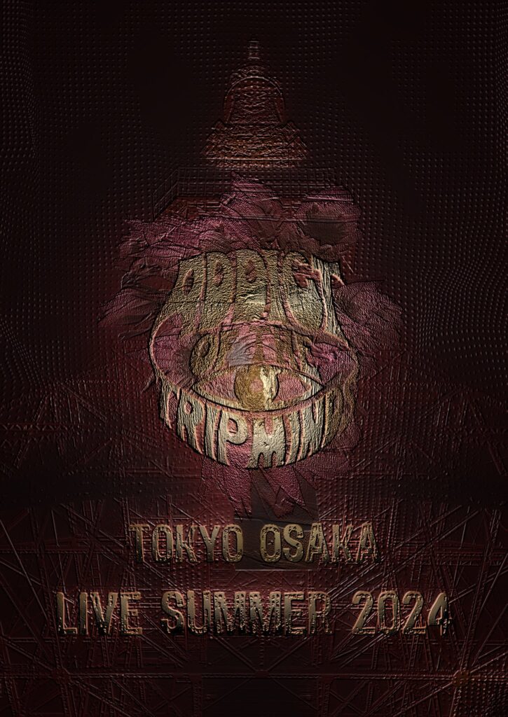 ADDICT OF THE TRIP MINDS, 岡本健一