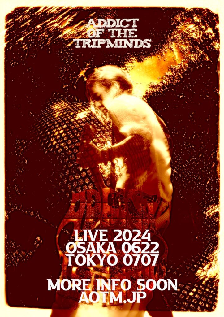 ADDICT OF THE TRIP MINDS, 岡本健一