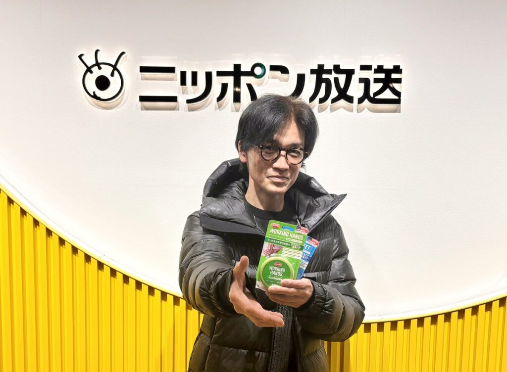 ニッポン放送「KURE オキーフ Presents 成田昭次のRockon The Knight」 @RockonTheKnight – 21:45・2024年3月14日