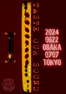 ADDICT OF THE TRIP MINDS, 岡本健一