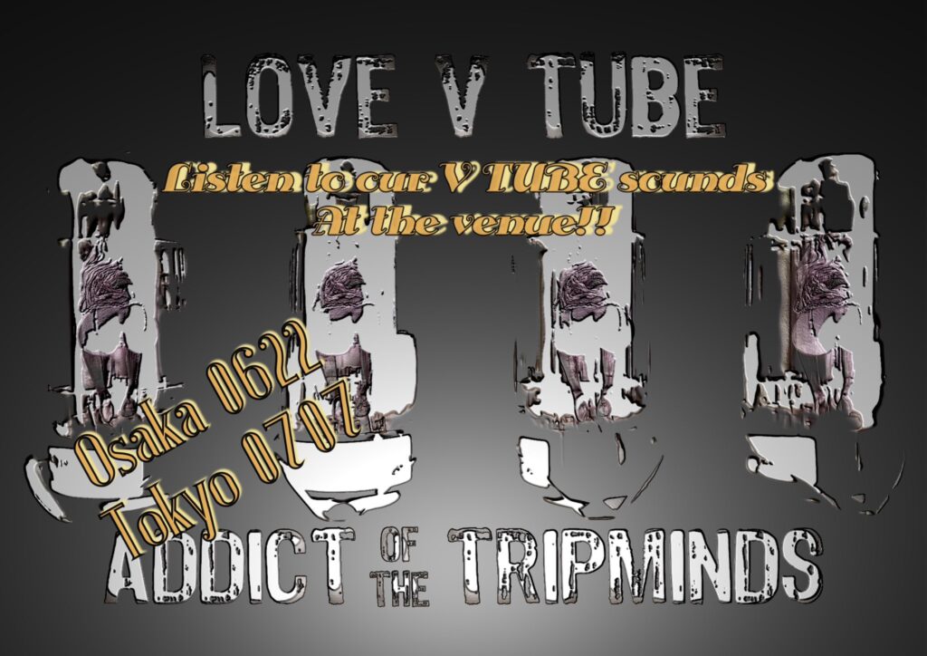 ADDICT OF THE TRIP MINDS, 岡本健一