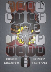 ADDICT OF THE TRIP MINDS, 岡本健一