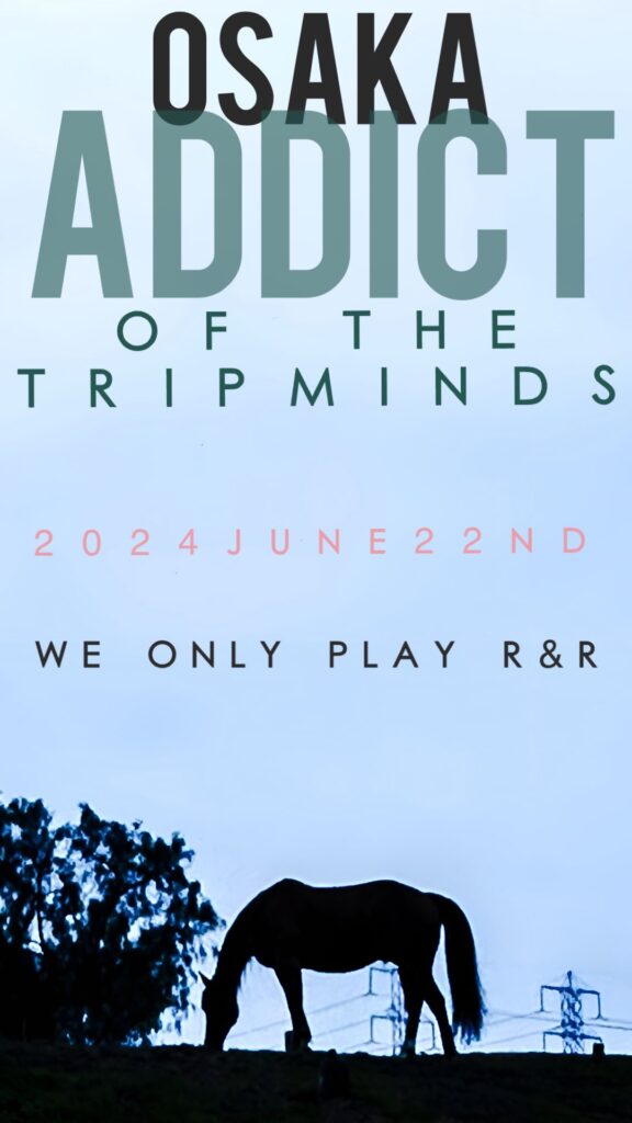 ADDICT OF THE TRIP MINDS, 岡本健一