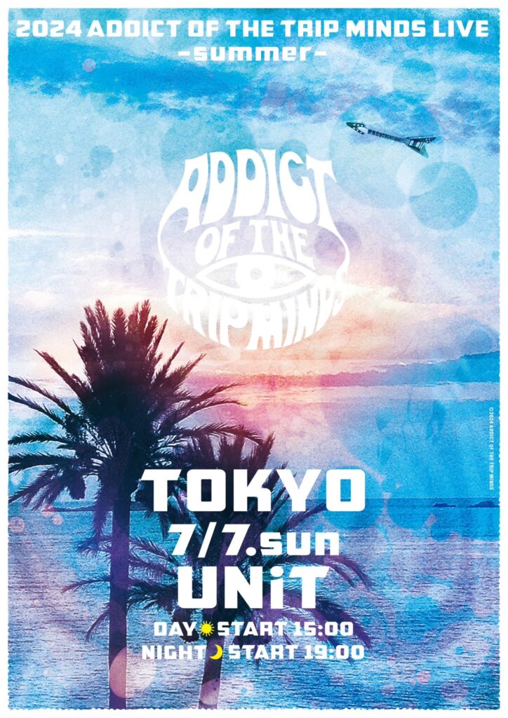 ADDICT OF THE TRIP MINDS, 岡本健一