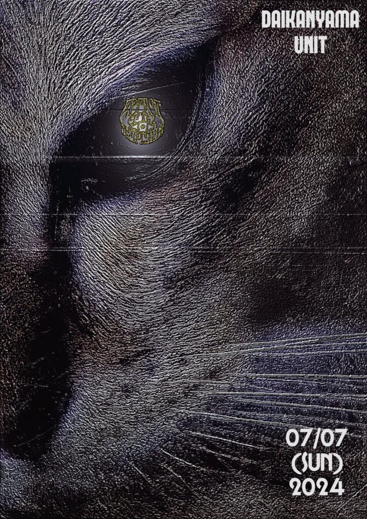 ADDICT OF THE TRIP MINDS, 岡本健一