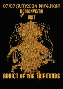 ADDICT OF THE TRIP MINDS, 岡本健一