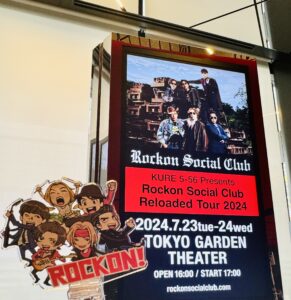 Rockon Social Club