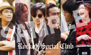 Rockon Social Club