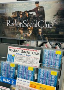 Rockon Social Club