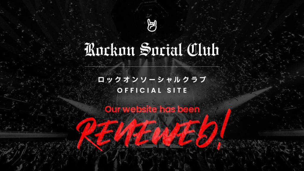 Rockon Social Club