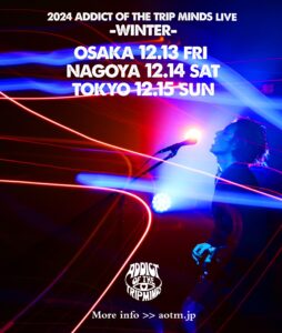 ADDICT OF THE TRIP MINDS, 岡本健一