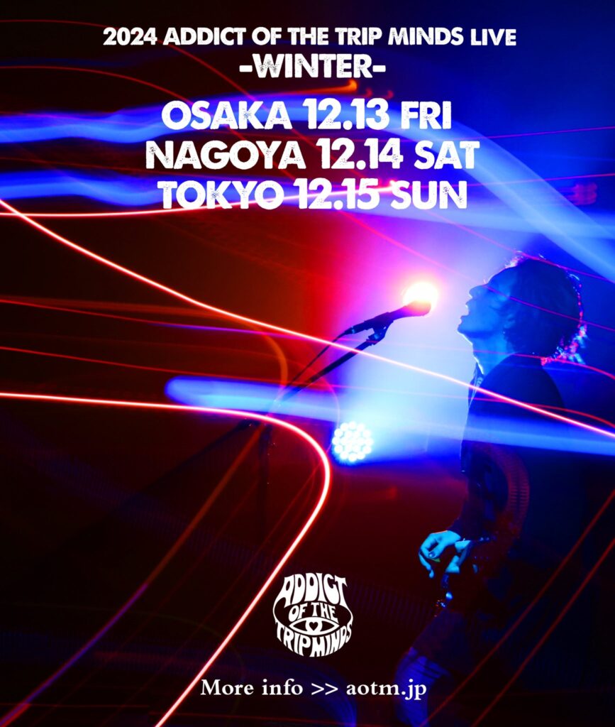 ADDICT OF THE TRIP MINDS, 岡本健一