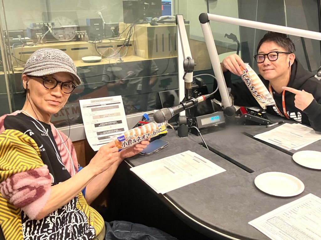 SHACHIHOKO PARADISE @ZIP_SHACHI_DISE – 21:00・2024年11月10日