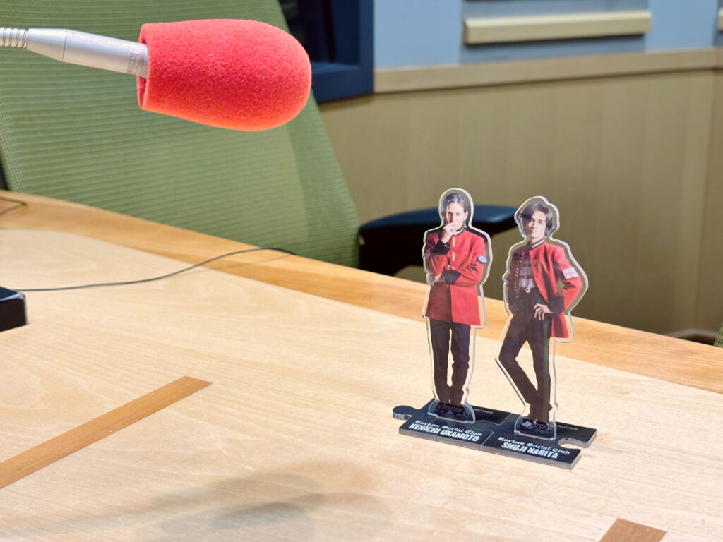 ニッポン放送「KURE オキーフ Presents 成田昭次のRockon The Knight」 @RockonTheKnight – 17:56・2025年3月22日