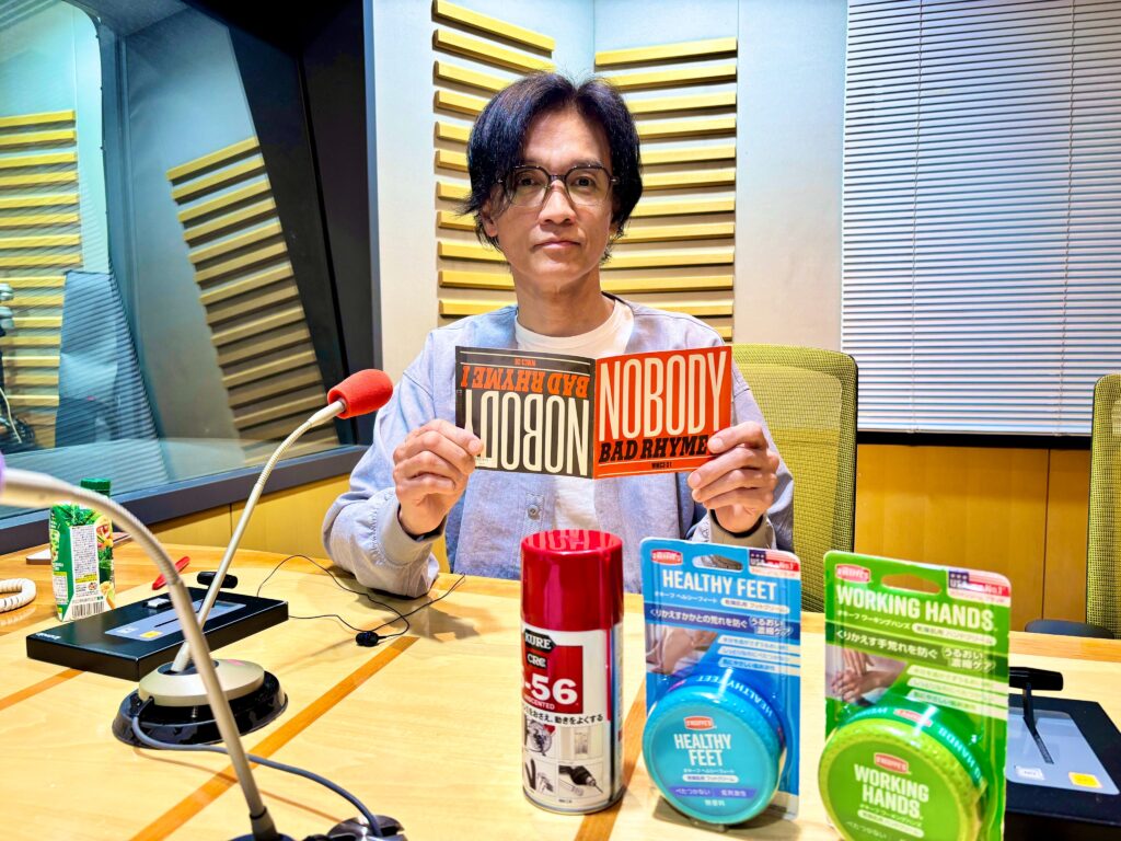 ニッポン放送「KURE オキーフ Presents 成田昭次のRockon The Knight」 @RockonTheKnight – 17:56・2025年5月10日