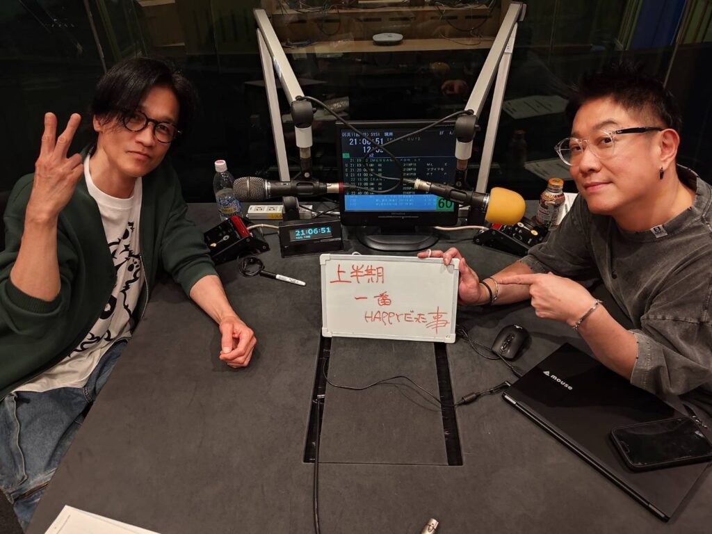 SHACHIHOKO PARADISE @ZIP_SHACHI_DISE – 14:26・2025年5月12日