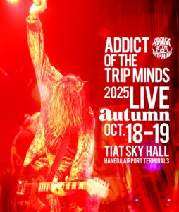 ADDICT OF THE TRIP MINDS, 岡本健一