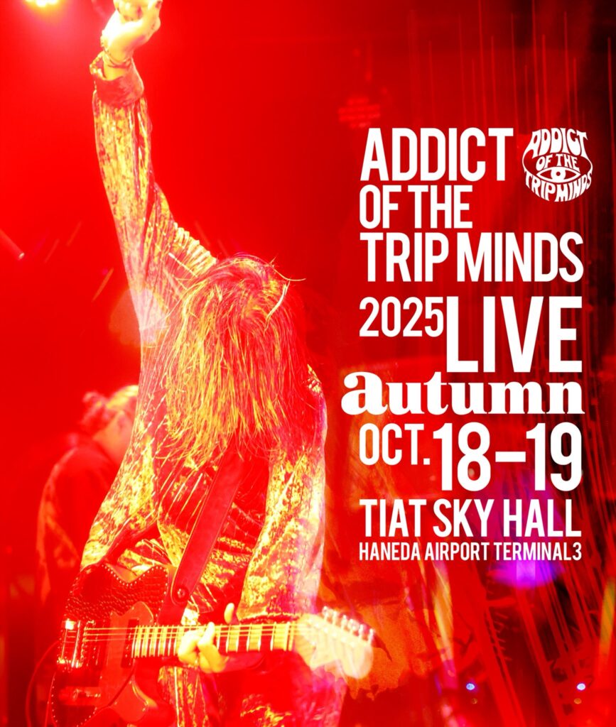 ADDICT OF THE TRIP MINDS, 岡本健一