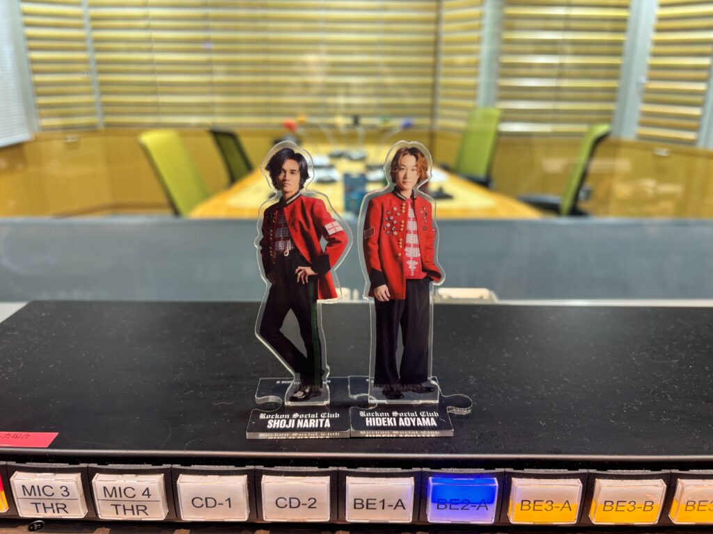 ニッポン放送「KURE オキーフ Presents 成田昭次のRockon The Knight」 @RockonTheKnight – 17:06・2025年7月11日