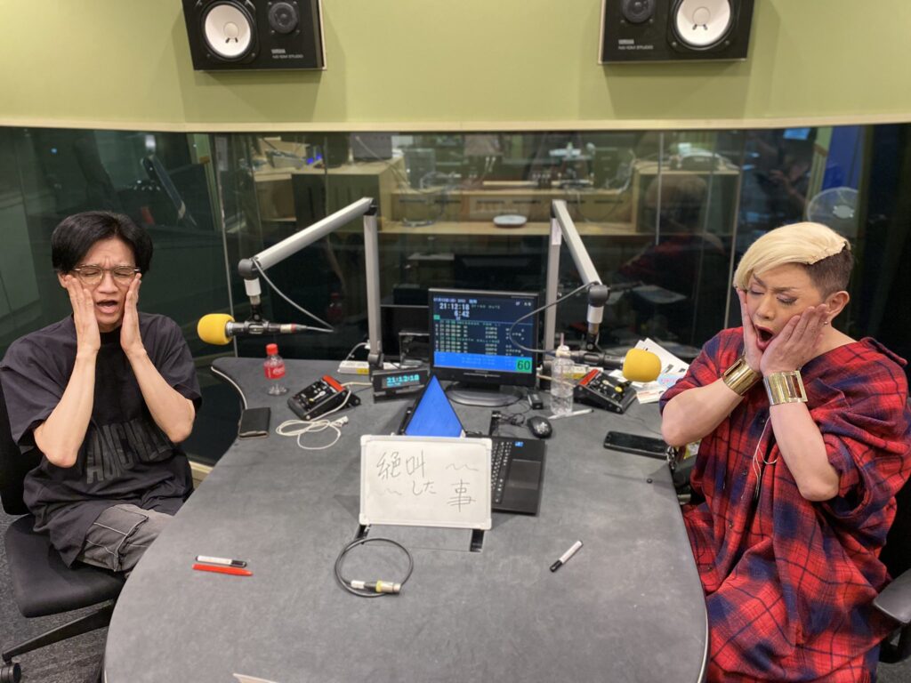 SHACHIHOKO PARADISE @ZIP_SHACHI_DISE – 21:43・2025年7月13日