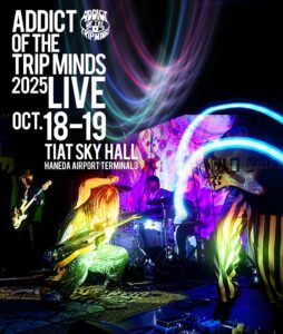 ADDICT OF THE TRIP MINDS, 岡本健一