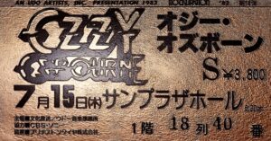 ADDICT OF THE TRIP MINDS, 岡本健一