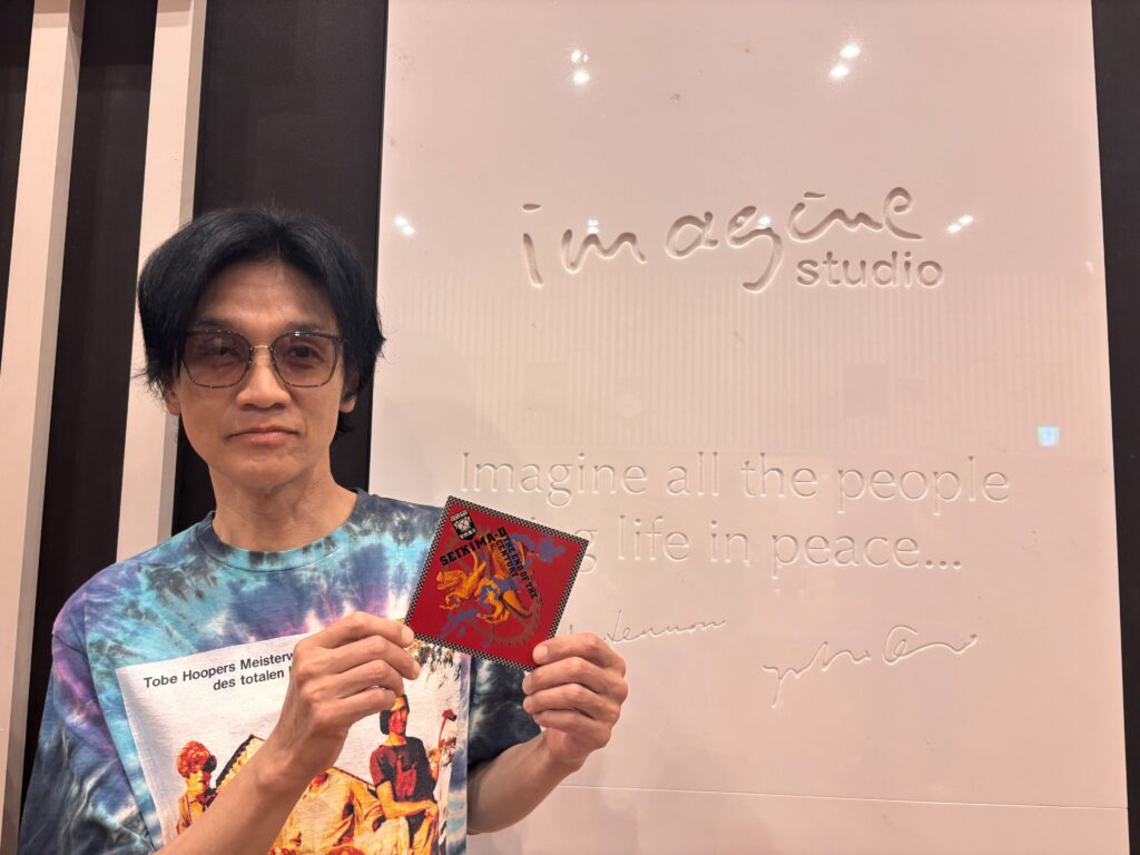 ニッポン放送「KURE オキーフ Presents 成田昭次のRockon The Knight」 @RockonTheKnight – 17:56・2025年8月23日