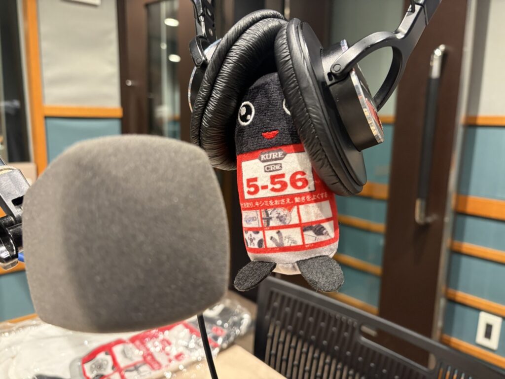 KURE 5-56 Presents Go! Go! Rockon! @GoGoRockon_556 – 20:30・2026年2月4日