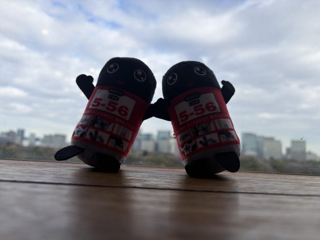 KURE 5-56 Presents Go! Go! Rockon! @GoGoRockon_556 – 20:00・2026年2月18日