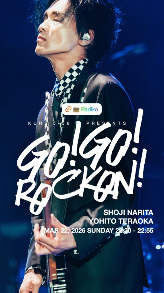 NARITA THOMAS SIMPSON