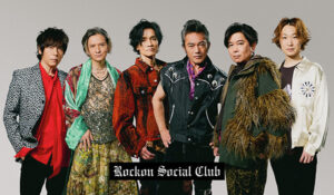 Rockon Social Club